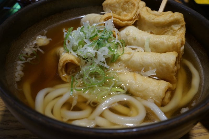 Asian Fusion Cuisine